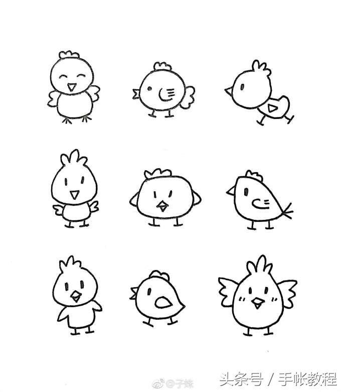 熊猫简笔画简单又好看小视频,熊猫简笔画简单又好看三年级