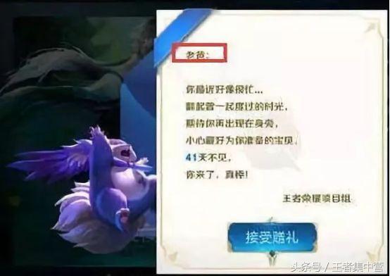 玩家退游官方回应,玩家退游了