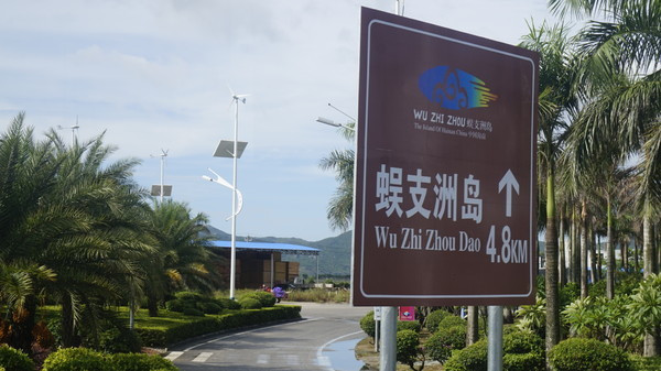 一个人的旅行真的有意义吗,旅行的意义和不期而遇的相遇