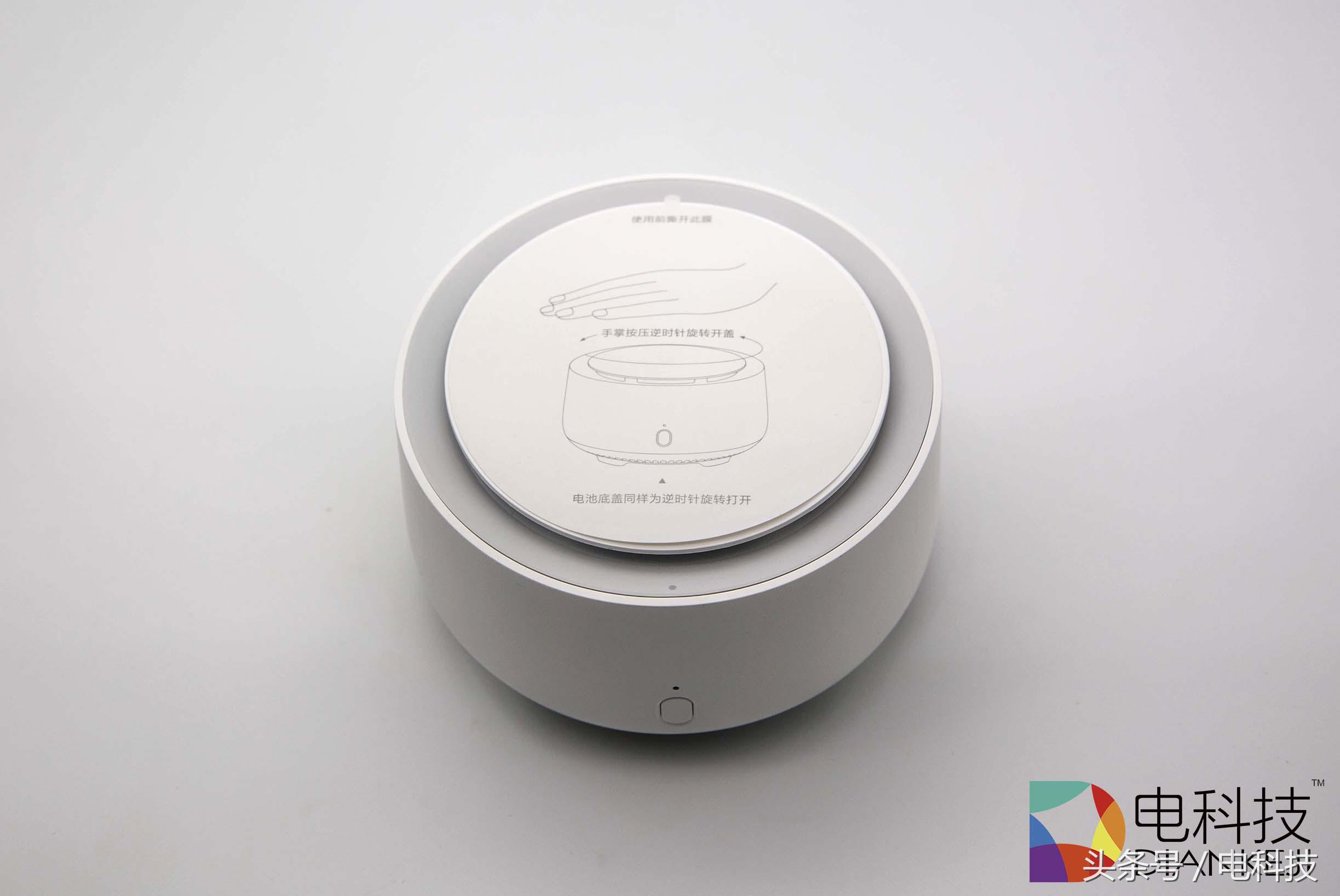 省钱有效的驱蚊器,99元长效驱蚊神器