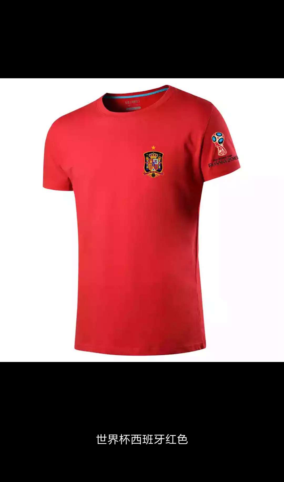 梅西丢球法国扳平,梅西丢球反应大巴黎