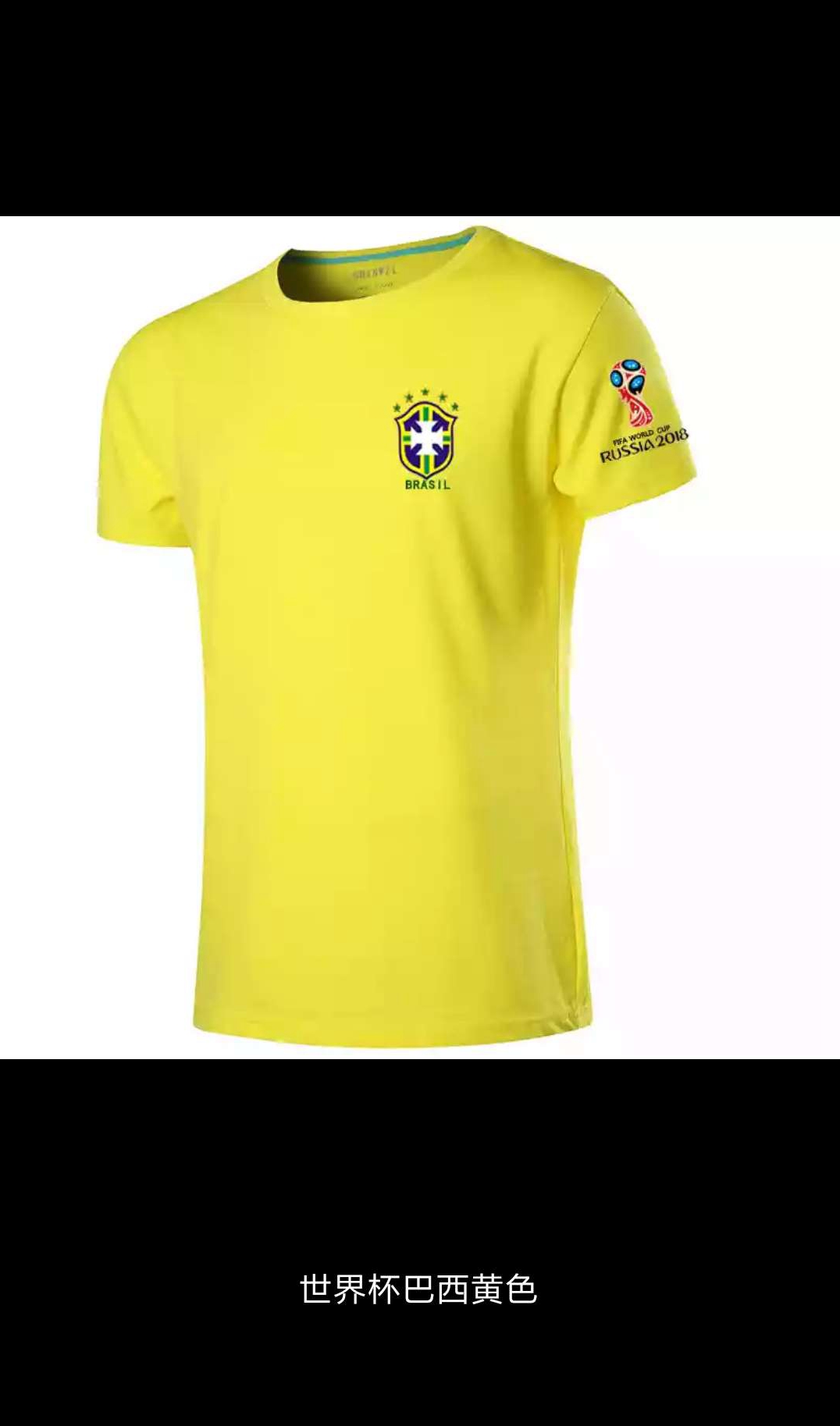 梅西丢球法国扳平,梅西丢球反应大巴黎