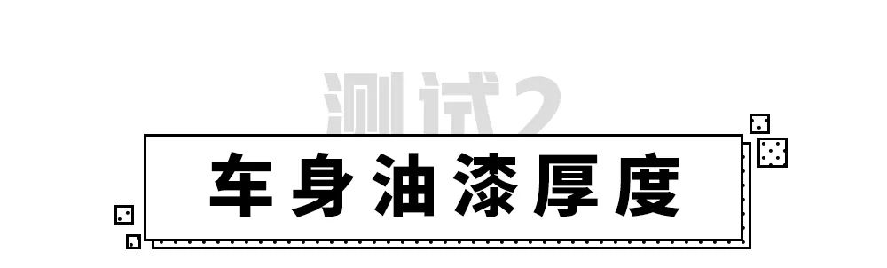 大众mqb平台有什么车,mqb平台四驱套件