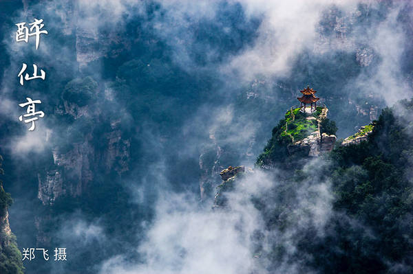 宝石火山爆发,火山喷发遇见特大暴雪