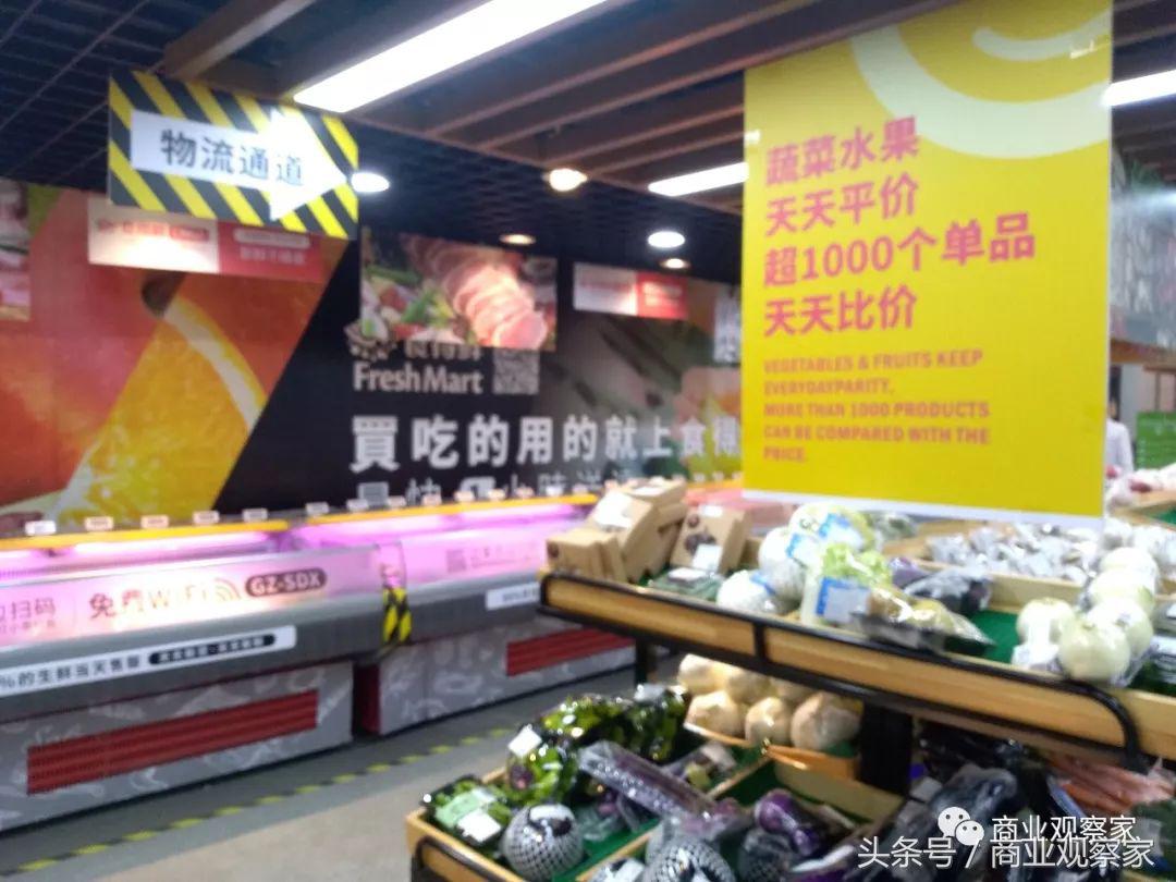 盒马鲜生店仓一体,盒马鲜生店仓一体化模式