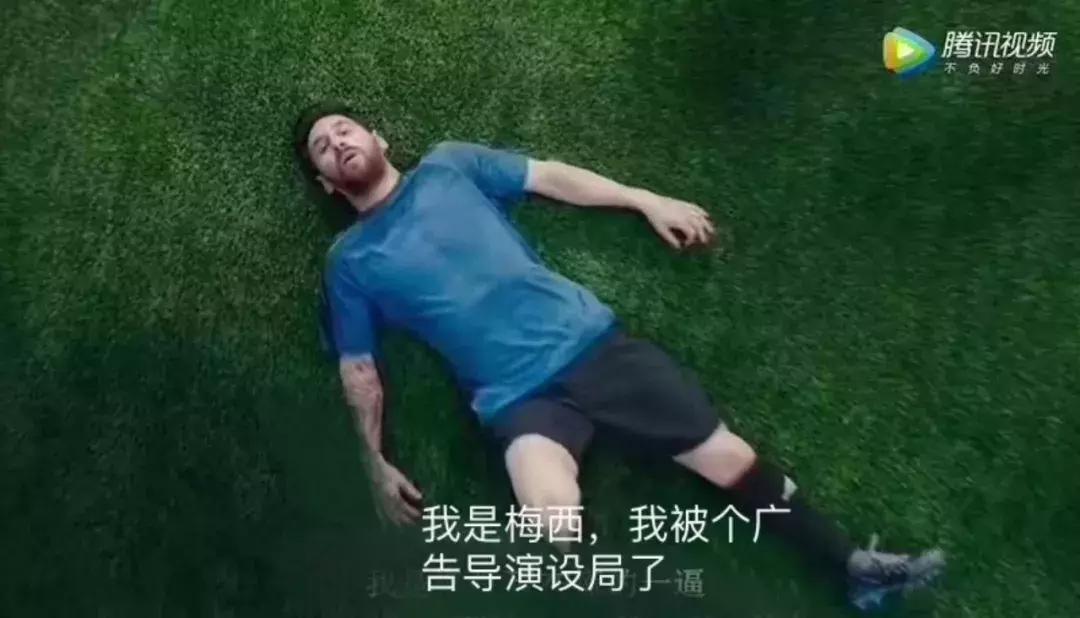 冰岛队进过几次世界杯成绩如何,2016年冰岛国家队