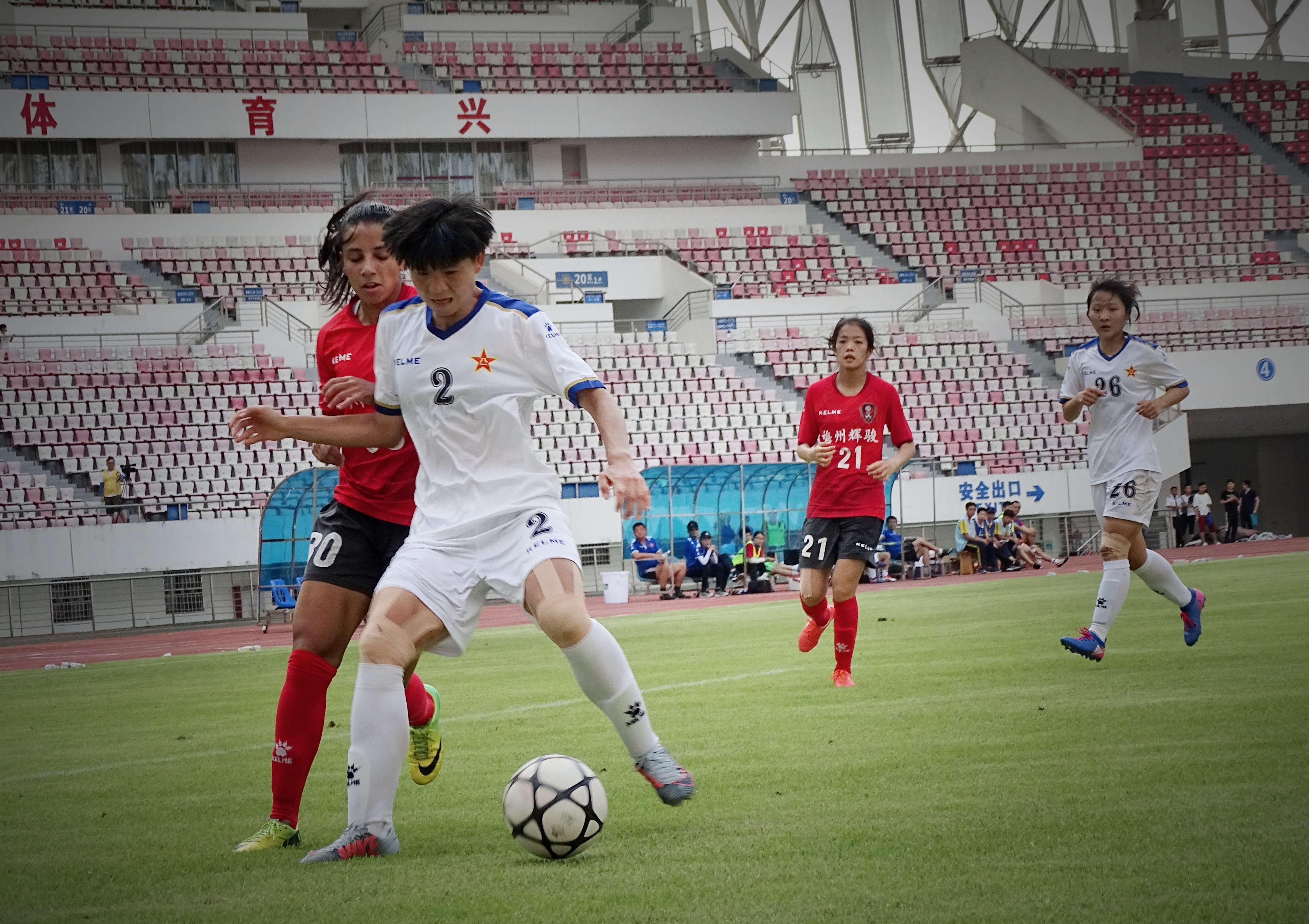 广东梅州辉骏女足,梅州女足最新消息今天