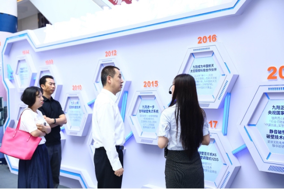 九阳静音破壁机视频,九阳静音破壁机的使用视频