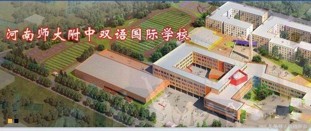 新乡市一中南校区录取分数线,新乡市近两年中考录取分数线