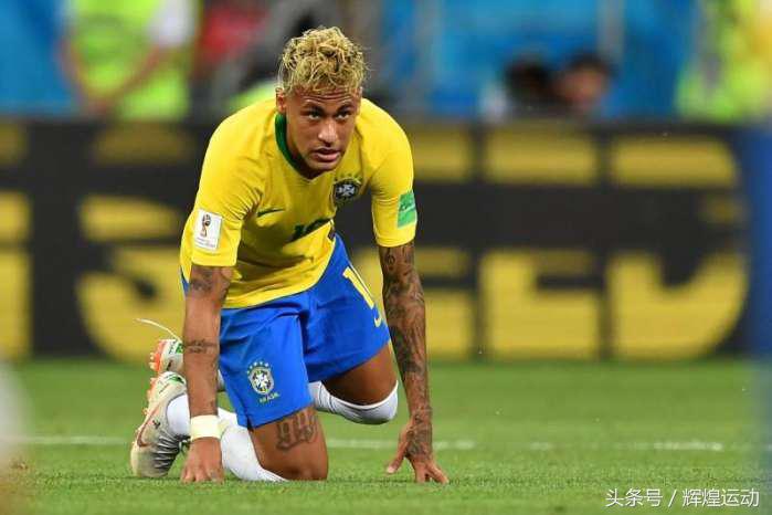 瑞士国家队防守,内马尔被哪些队针对