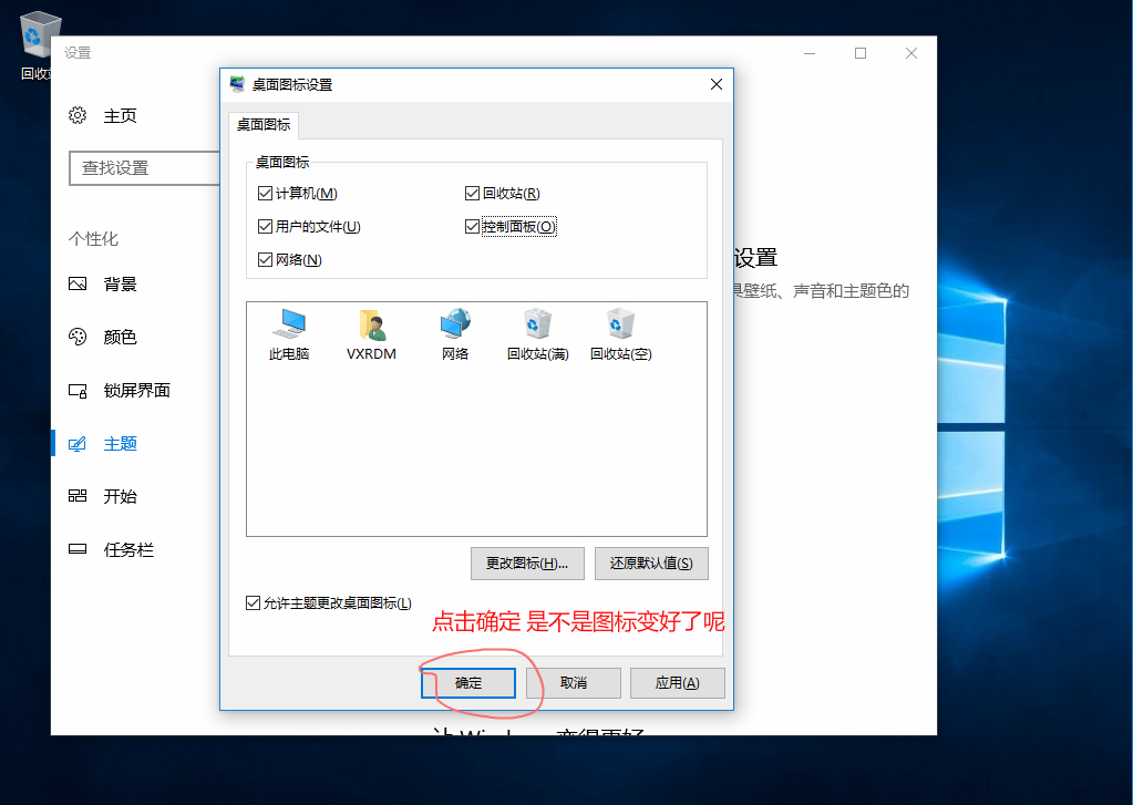 安装原版win10系统时怎么分盘,win10原版u盘安装教程官方