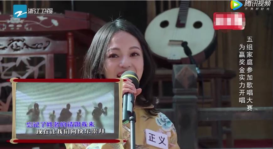 奔跑吧李晨被打哭了哪一期,奔跑吧李晨最近的消息