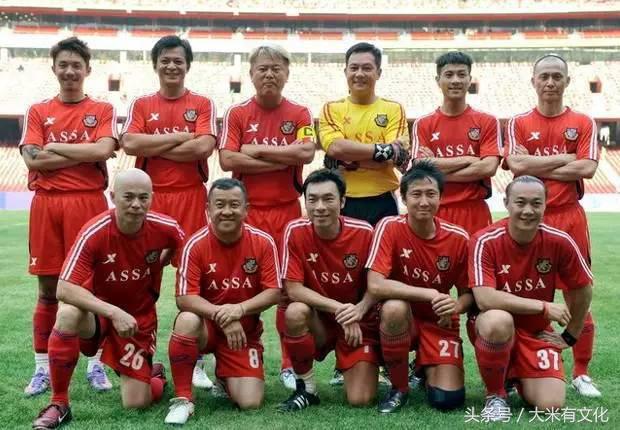 踢球明星鹿晗,明星谁踢球最好