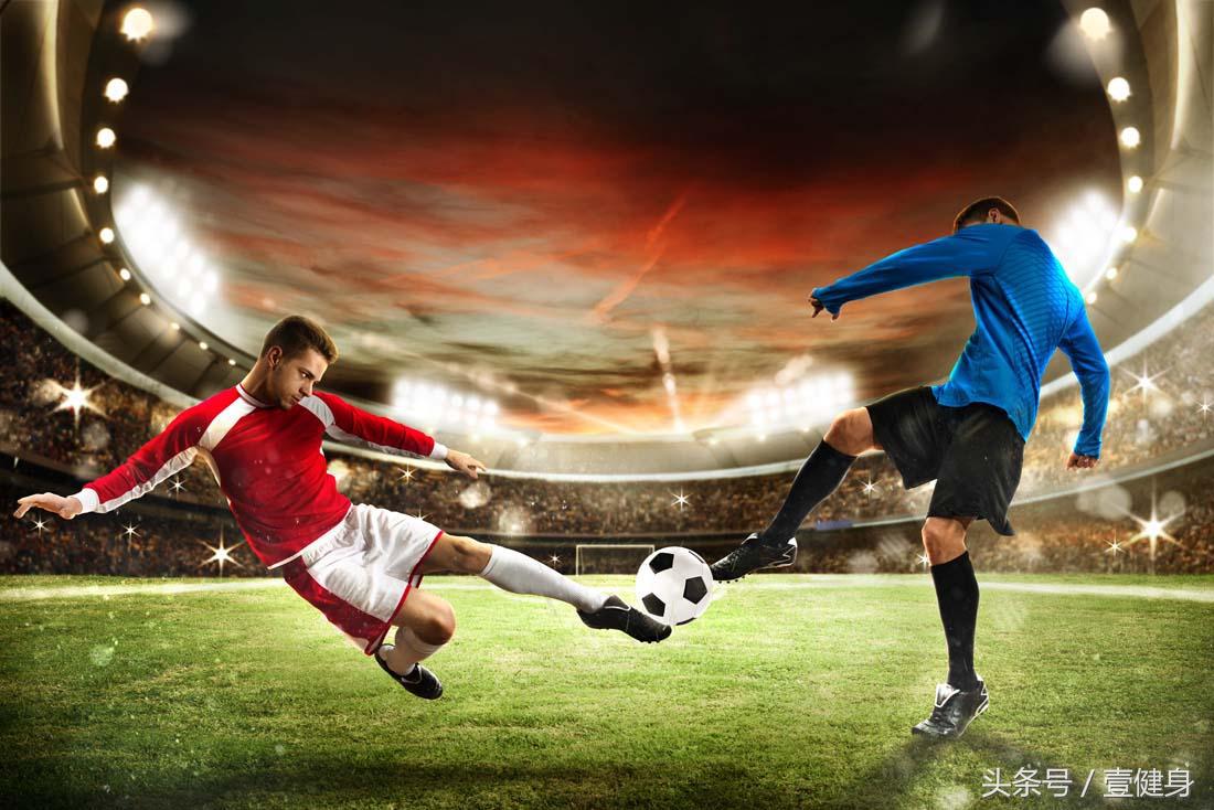 踢足球的好处150字,踢足球的10大好处