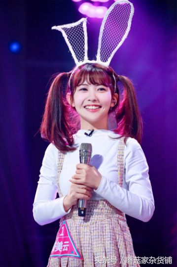 小七赖美云退出101女团了吗,创造101小七赖美云公演