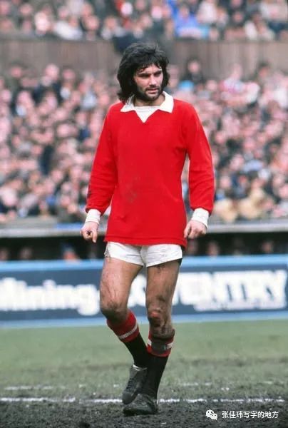 盔甲服饰,传统运动服饰