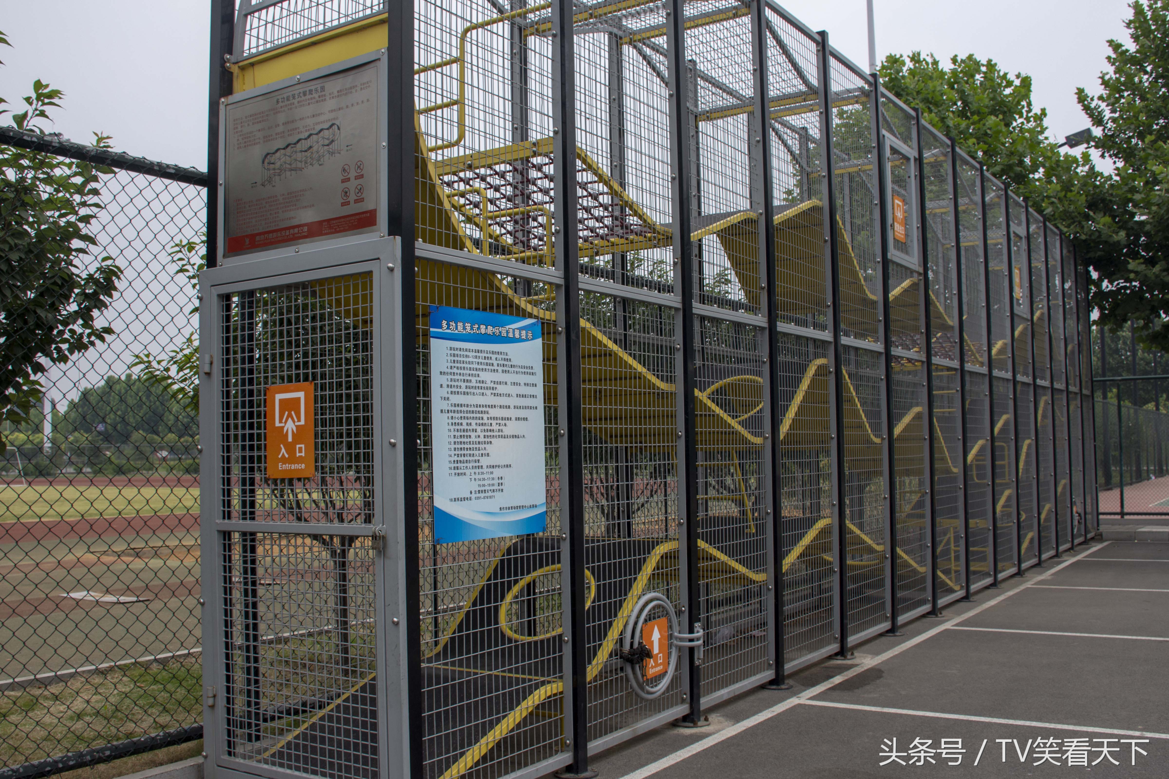 焦作“新体育馆”，有什么好玩的？睁大眼睛！跟我来！