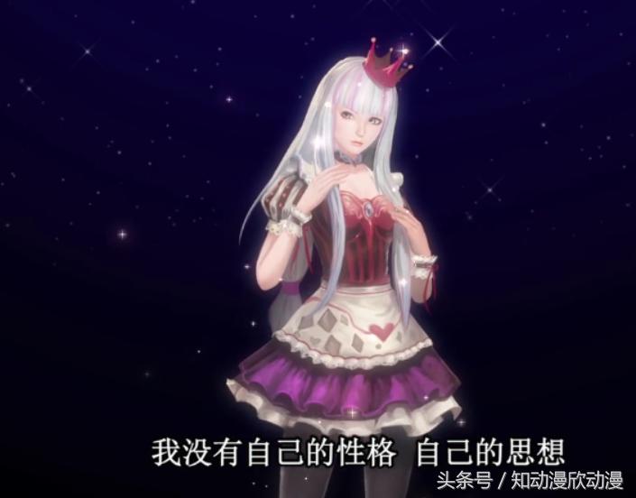 叶罗丽第九季白光莹服装,精灵梦叶罗丽白光莹最新造型