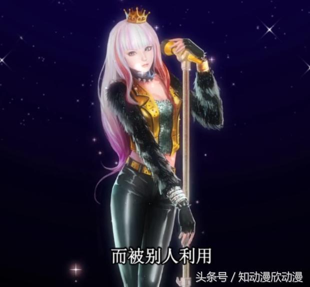 叶罗丽第九季白光莹服装,精灵梦叶罗丽白光莹最新造型