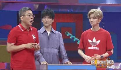 大张伟鹿晗脱口秀大会,大张伟鹿晗谁最厉害