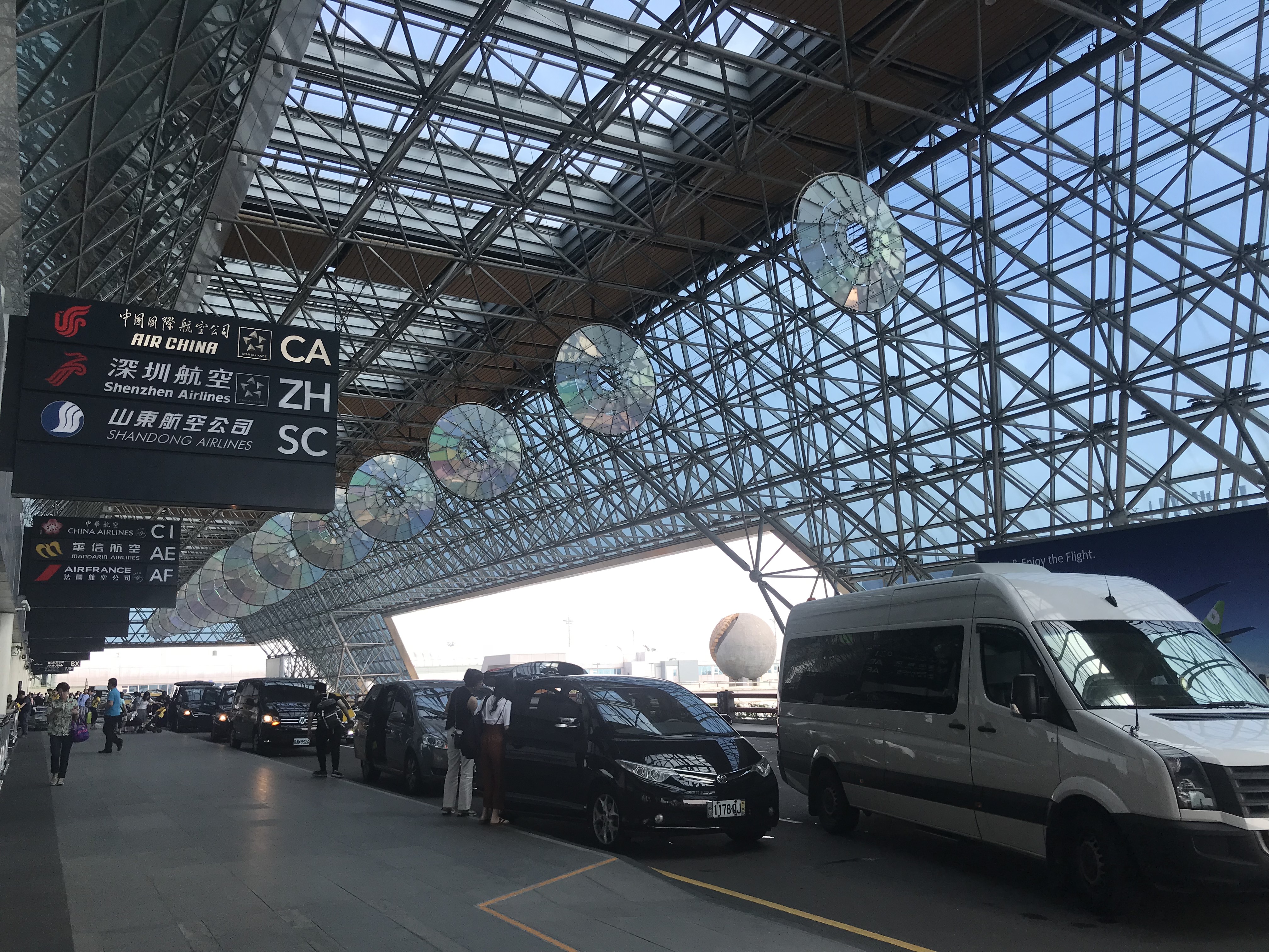 那些女人进到桃园机场就出不来的原因