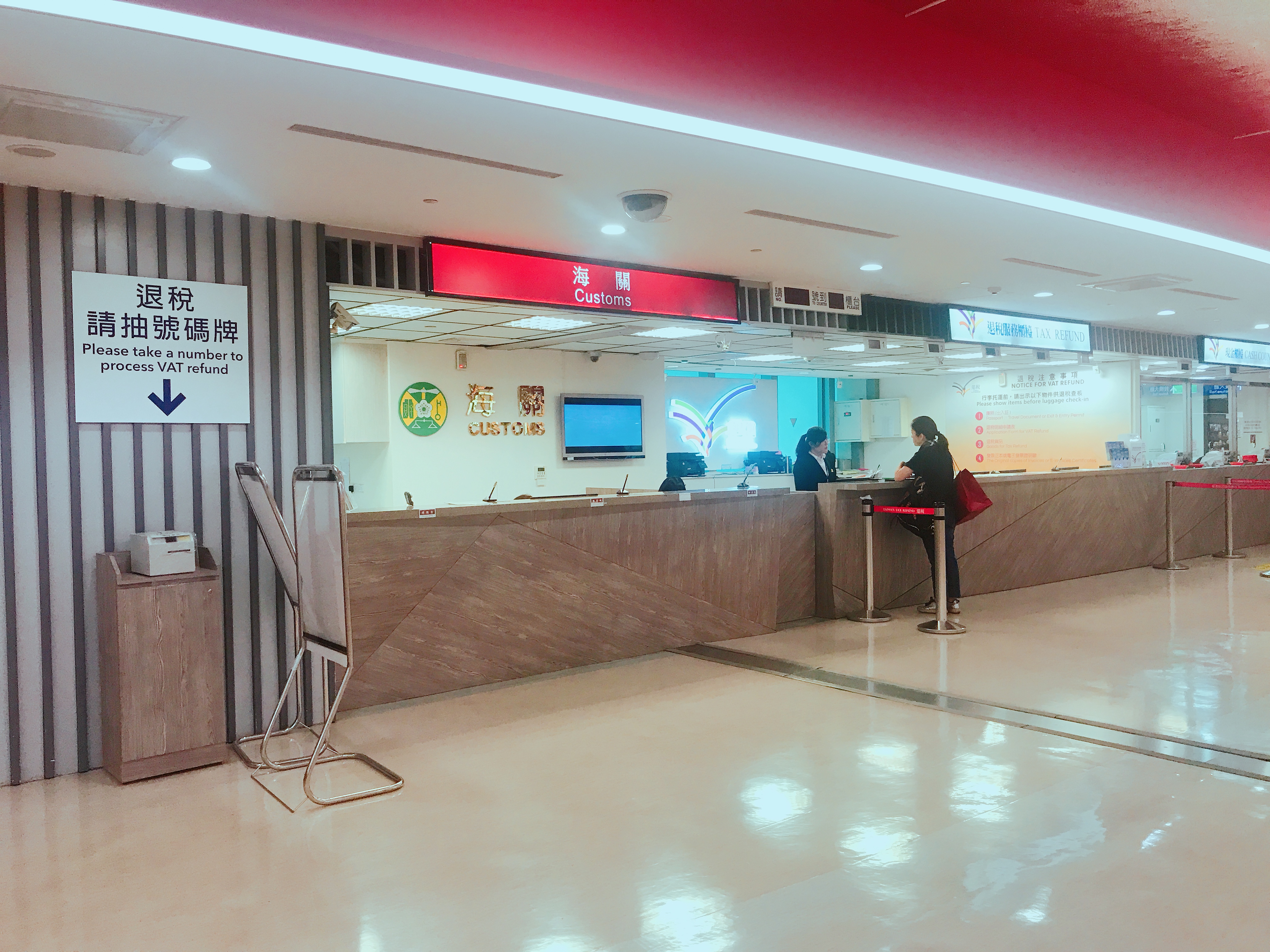 那些女人进到桃园机场就出不来的原因