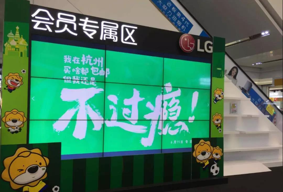 足瘾犯了怎能没有它?PP体育就是这么万能