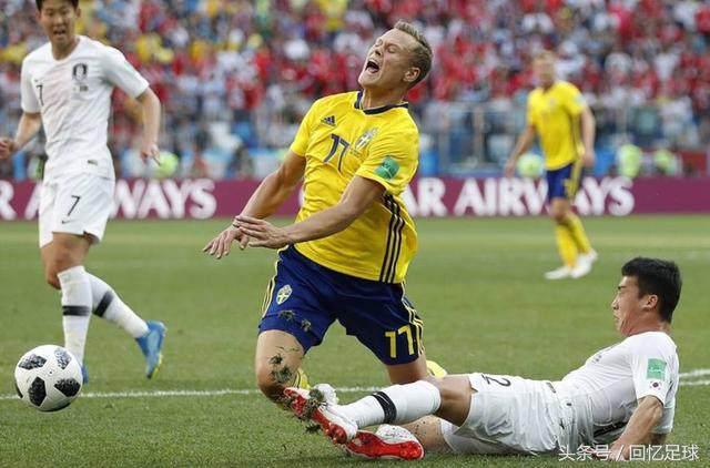 韩国爆冷出局无缘亚洲杯决赛,遗憾不敌韩国队