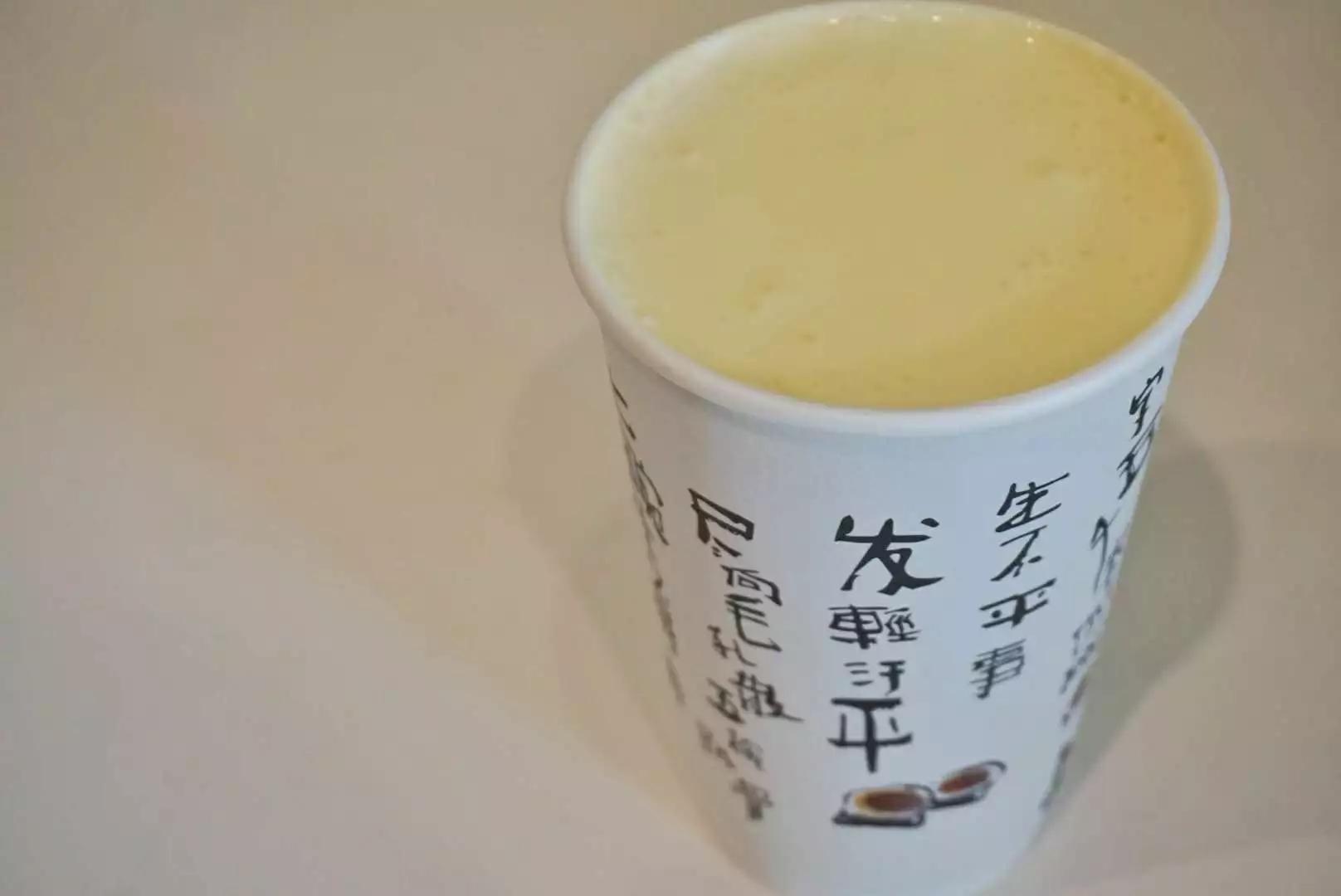 所有奶茶店不长胖的奶茶攻略,常见奶茶店的奶茶攻略