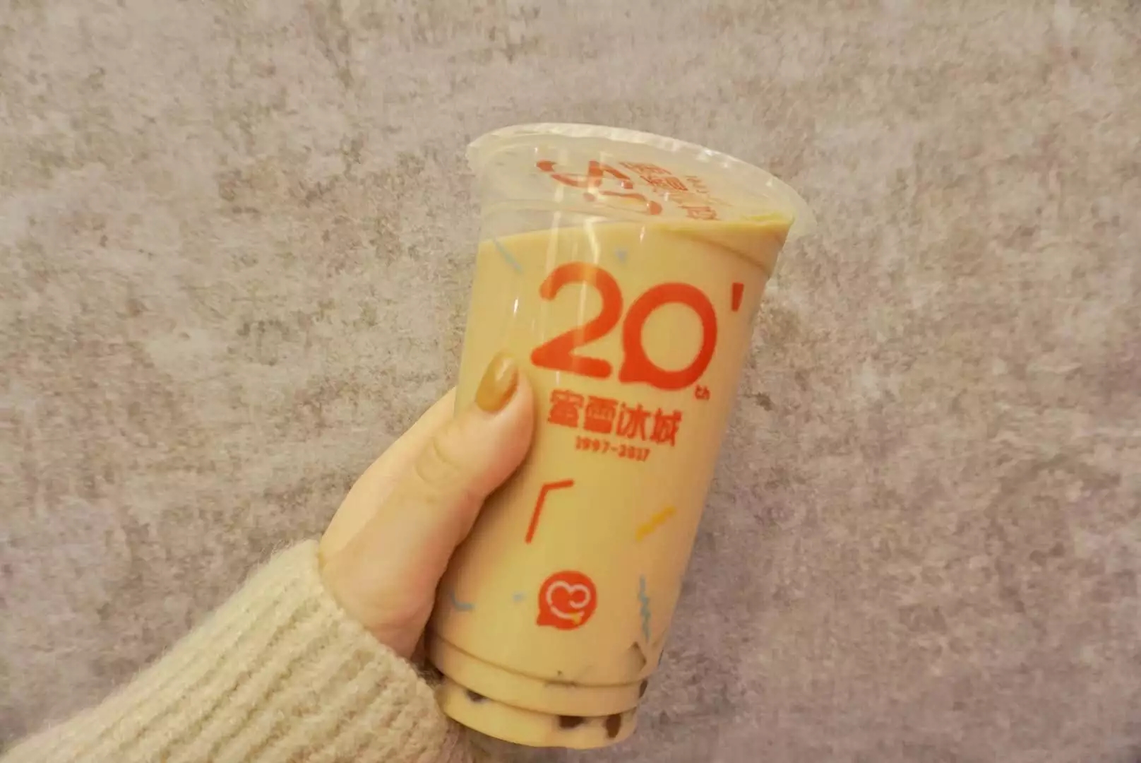 嘉兴市新开的奶茶店有哪家,浙江省嘉兴市奶茶店