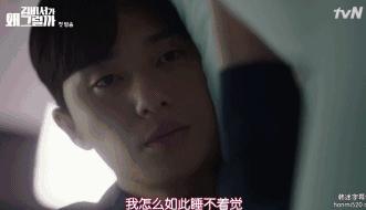 装逼遭雷劈……男主，随身避雷装置了解一下？