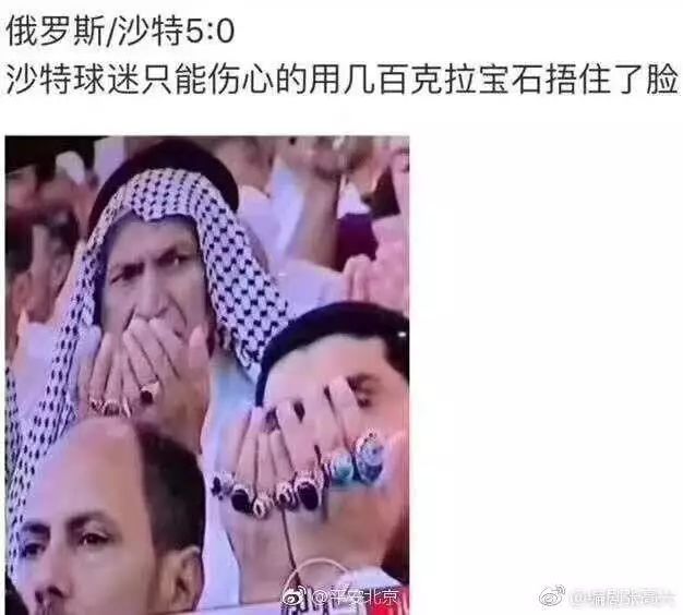 涓栫晫鏉湅鍙嬪湀鍒峰睆,鏈嬪弸鍦堜笘鐣屾澂鍒峰睆