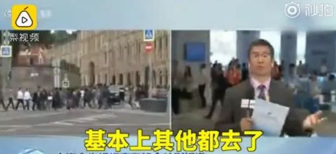 世界杯频频爆冷有没有资本进入,世界杯连续爆冷资本操作