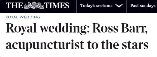 哈里梅根婚前求助中医！歪果仁已经把针灸吹上了天