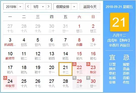 端午旅游河南推荐2-3天游,河南端午2天旅游最佳去处