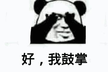 鸭嫂咸蛋保质期多久,山东微山湖麻鸭咸蛋保质期