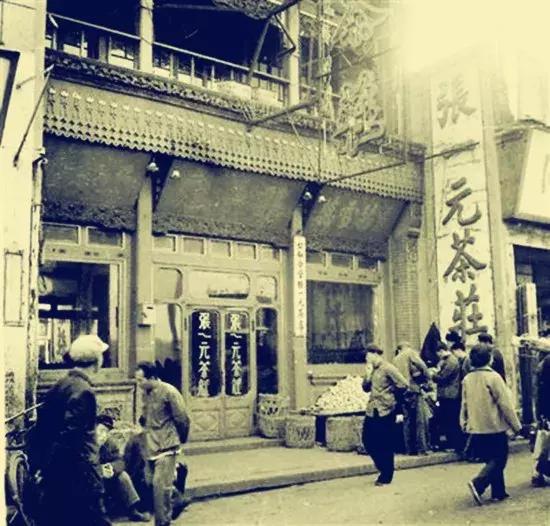 茶叶包传统,那些奇葩的茶叶包