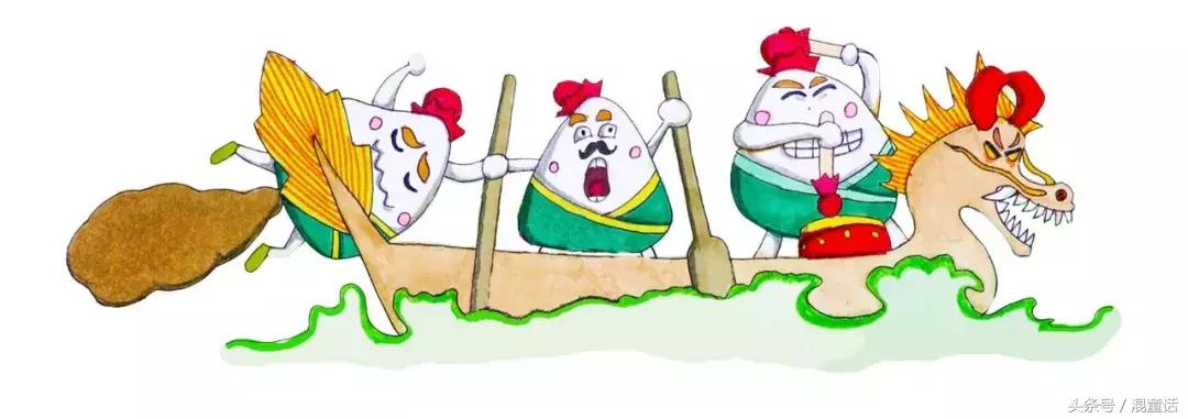 粽子连环画,有声连环画之铜钟案