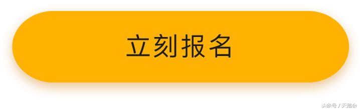 每天多10单，一年多12万！酒店网络营销顾问，帮你打败隔壁酒店！