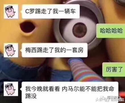 世界杯期间可以听哪些音乐燥起来,世界杯不只是足球