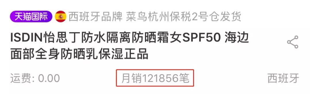 德国世界杯2018巴西,巴西世界杯德国篇