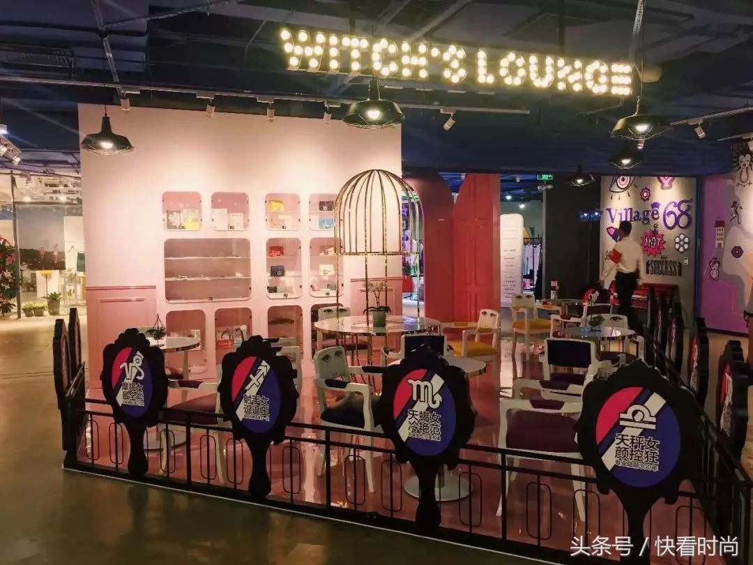 零售最新经营模式,零售新商机如何做