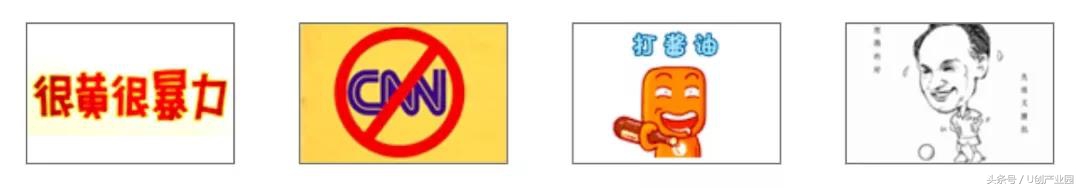 重庆2008，居然已经过去10年了！