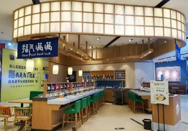 茂业附近有什么好玩的新开的,盘点茂业负一层美食街