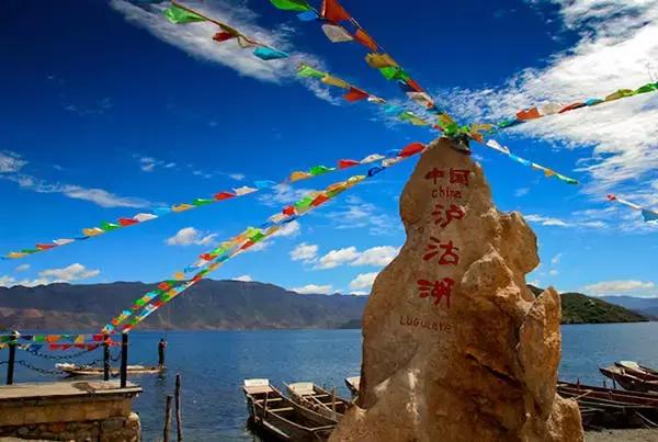 西昌泸沽湖住宿酒店推荐好一点,泸沽湖自由行住宿推荐