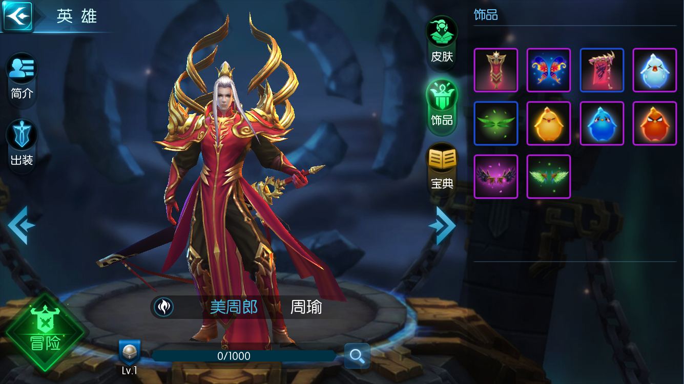 目前最火的moba游戏手游排行榜,不需实名认证防沉迷的moba手游