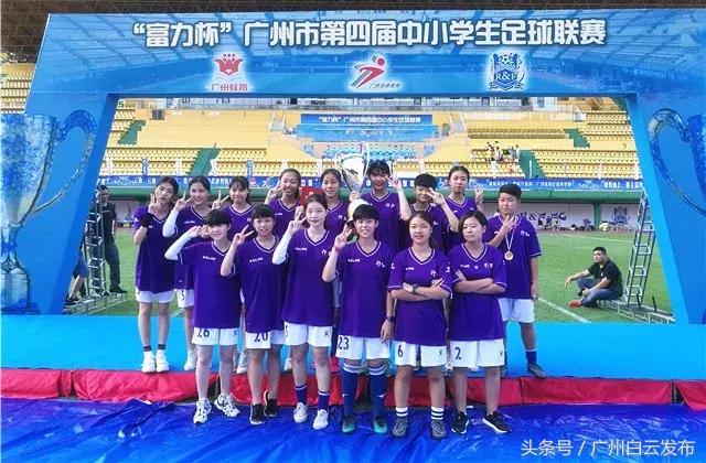 大学生足球世界杯揭幕战,世界杯足球赛激战正酣