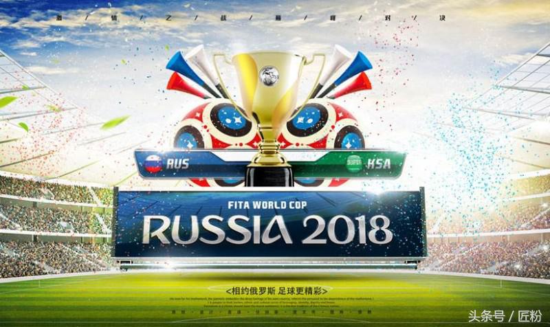 这种赛事运动起源于中国,但中国队却只进过一次