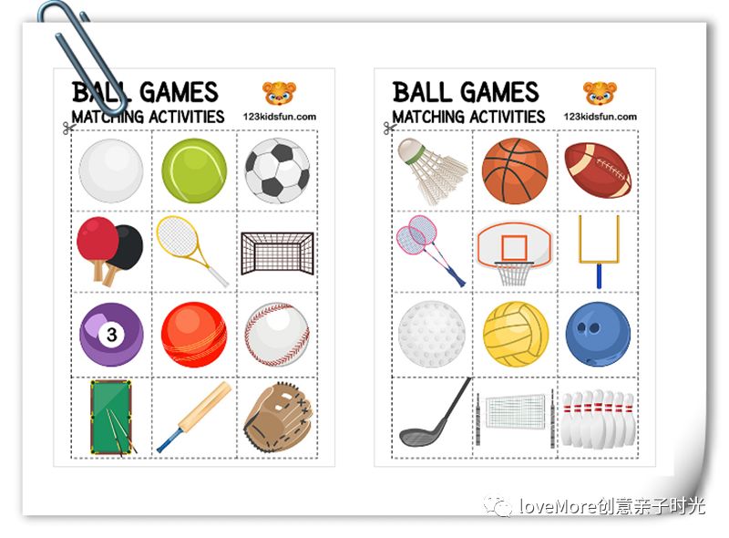 四年一次的世界杯,四年一次世界杯不能错过