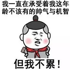 个税起征点调到6000,个税起征点调到14000